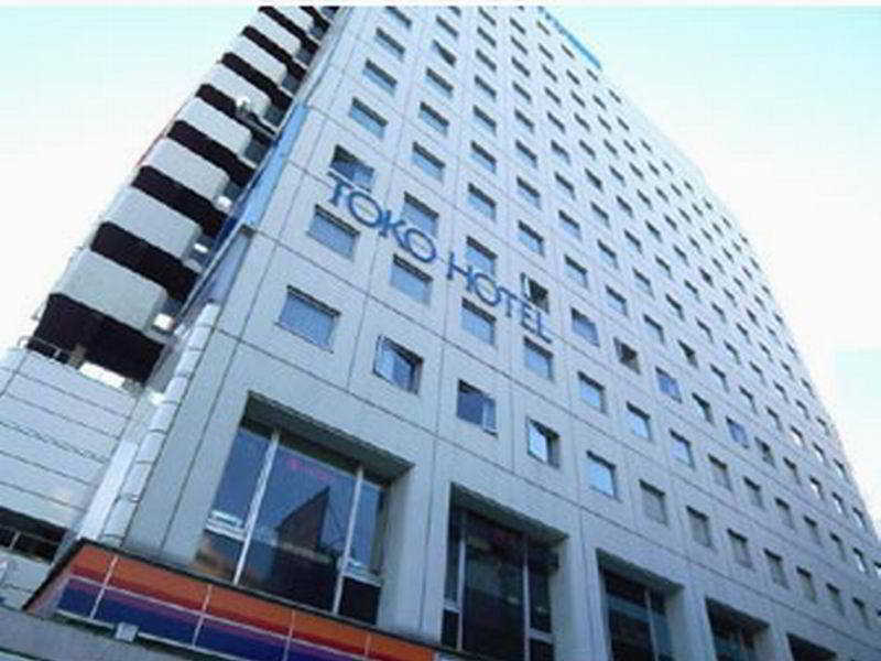 Mystays Gotanda Station Hotel Tóquio